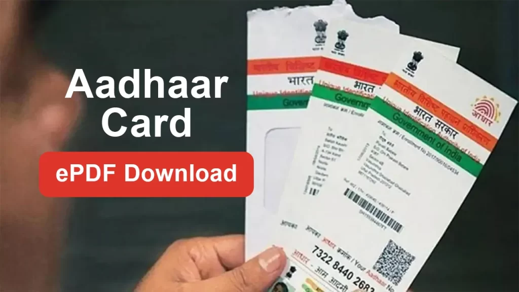 aadhar card epdf download online