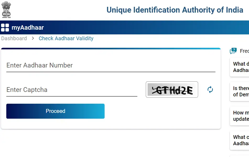 aadhaar card check number input window